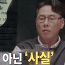 7. 마인드 컨트롤 범죄의 피해 사실을 언론사와 국회 의원들에게 제보하세요. 이미지