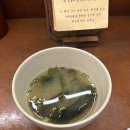 요이쿠마 이미지