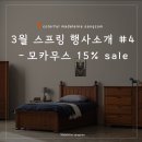 H1090 이미지