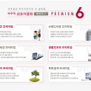 여주-1056 이미지