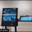 제이스크린골프 | GDR골프아카데미 제이플래그 쾌적한 공간과 체계적 레슨 경험
