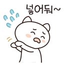 에스엔투 네이버블로그