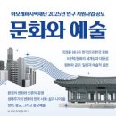 한국학술정보 주식회사 - 중구 | 한국학술정보 주식회사