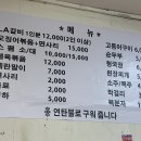 성원식품 네이버블로그