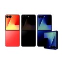 7256 | [브랜드위크]삼성전자갤럭시Z플립7256GBSM-F766NN배송초특가혜택지금