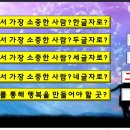 가온푸드 - 안양시 만안구 | 가온푸드