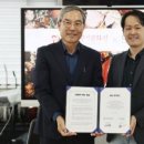 주식회사 아이피샵 네이버블로그