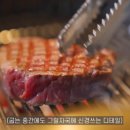 서울축산 이미지