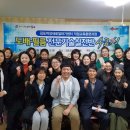 도배전문센타 이미지