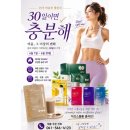 더나은헤어샵