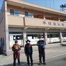 초소경로당 이미지