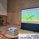 세종청사렌탈