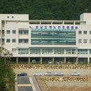 가야대학교 가야노인전문요양원 | 김해시 삼계동 요양병원 소개 및 입원 준비 가이드
