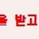 에그머니농장 이미지