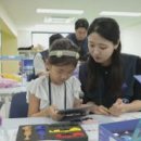 체험아이 유한회사 이미지