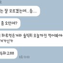 예진약방 이미지