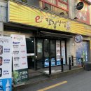 칼삼 이미지