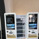 신북스프링폴점 이마트24 | [경기포천] 야외 노천탕 신북온천 리조트 이용 후기(운영시간)