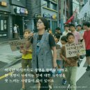 에땅블루제주 이미지