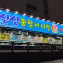 동수역 1번 출구 네이버블로그