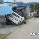 자율방범대 사무실 옆 이미지