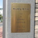허니테일플라워카페 이미지