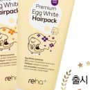 리하헤어