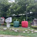 마산봉펜션 이미지