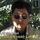 [알쓸신잡] 과학자들이 만든 발렌타인 송 「엔트로피 사랑」 이미지