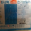 평강로 이미지