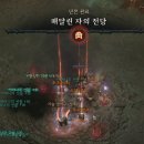 천하카수리센타 이미지