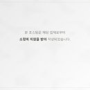 향단로 네이버블로그