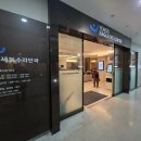 분당연세독수리안과의원 이미지