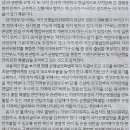 한국수자원공사_구