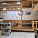 이레식당 이미지