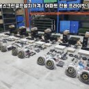 ABC스크린골프 이미지