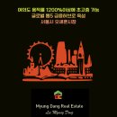 용산-후암-1200 이미지