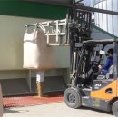 남원유통 이미지