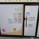 야!인천김밥이다용현 | 우리끼리 프라이빗하게 즐기는 무인 대관 키즈카페, ‘무키무키 인천용현점’ 내돈 내산🎈