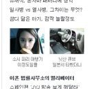 동구밖과수원길 이미지