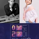 클리닝파트너 이미지