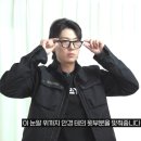 아이댄디안경 이미지