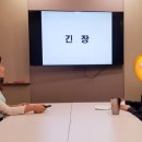 미연결혼정보