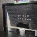 현대그린푸드분당차병원장례식장 | 성남 장례식장 이용후기