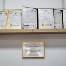 댕바이댕 이미지