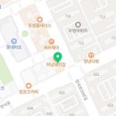 롯데수원점 정관장