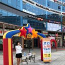 뮤직스타코인노래연습장 이미지