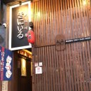 [천안술집] 불당동이자카야 키니이루 꼬치세트 기린생맥주 후기
