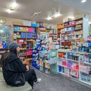 한샘약국 이미지