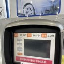 덕양제1주유소 이미지